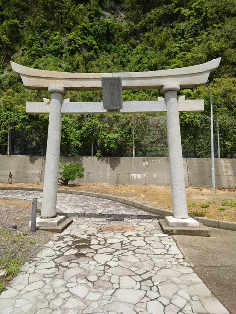 Tamagawa Cave Kannon