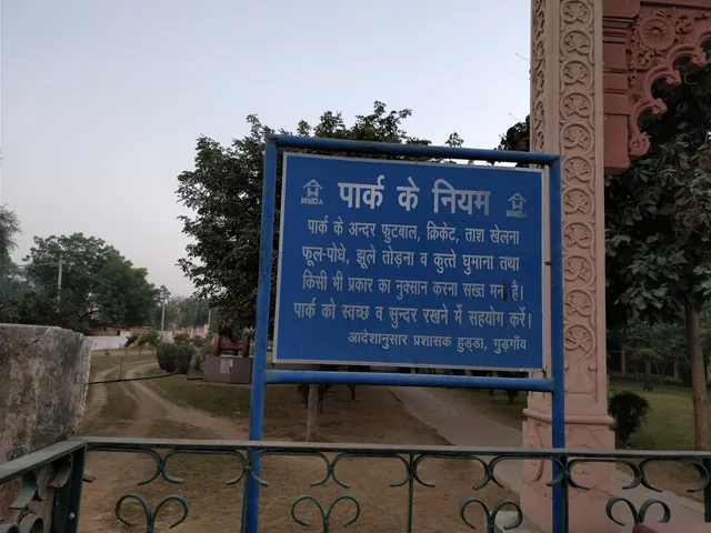 Rezang La Memorial Park