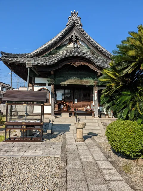 Myotokuji Temple