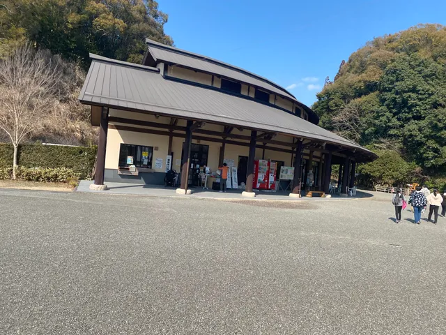 Hokusatsu Large Park