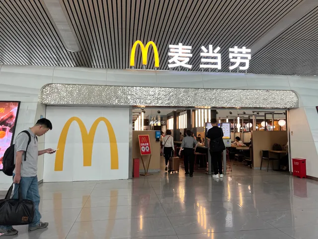 McDonald's (Fashion Street)