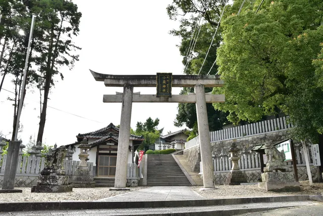 Koizumi-jinja