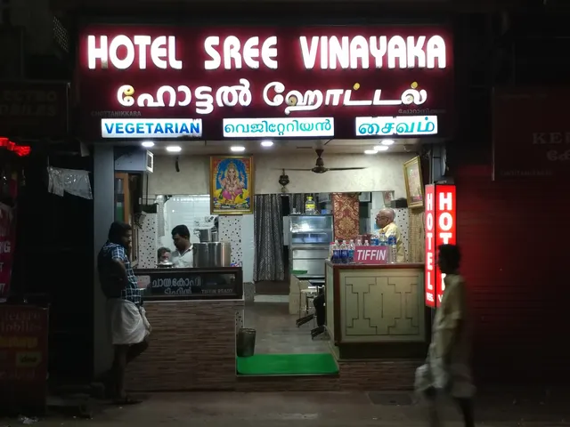 sreevinayaka hotel
