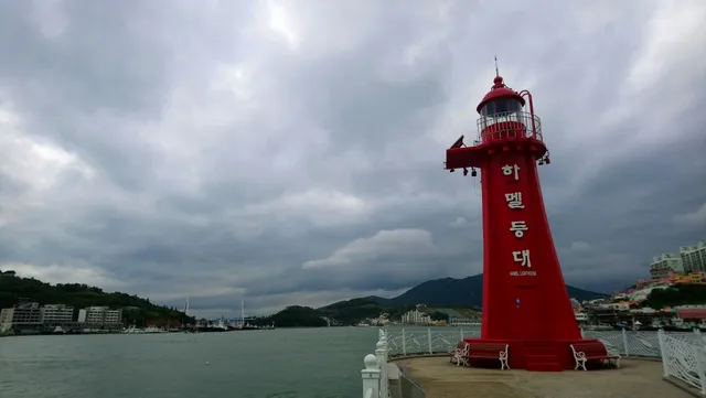 Yeosu Hamel Exhibition Hall