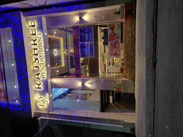 Rajshree Restaurant