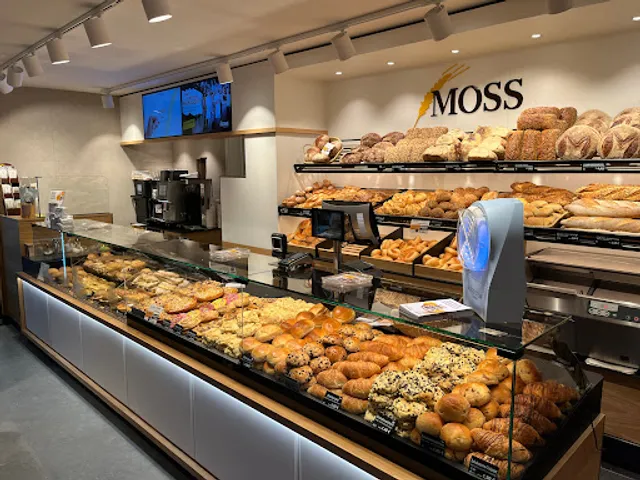 Bäckerei MOSS