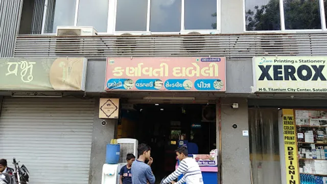 Karnavati Dabeli