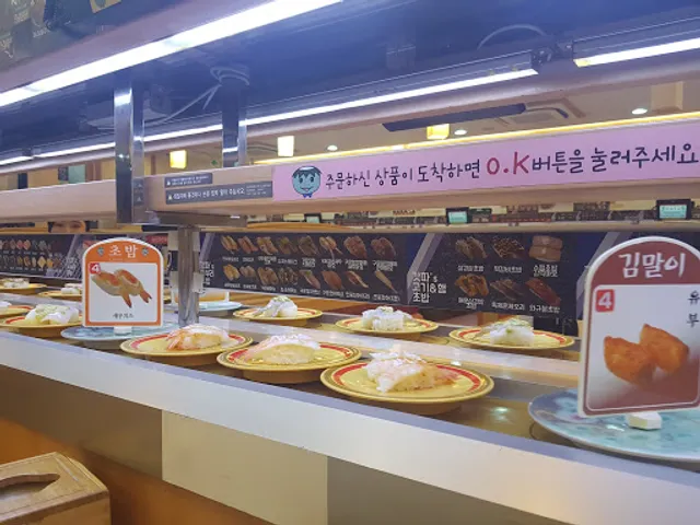 갓파스시 덕천점