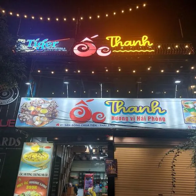 Ốc Thanh - Thái Bình - Ốc & Hải Sản