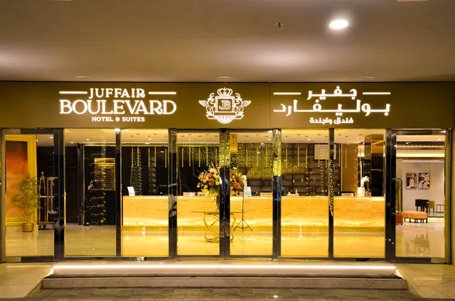 JUFFAIR BOULEVARD HOTEL & SUITES