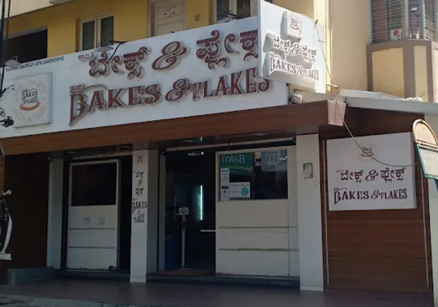 Kanti Bakes & Flakes R T Nagar