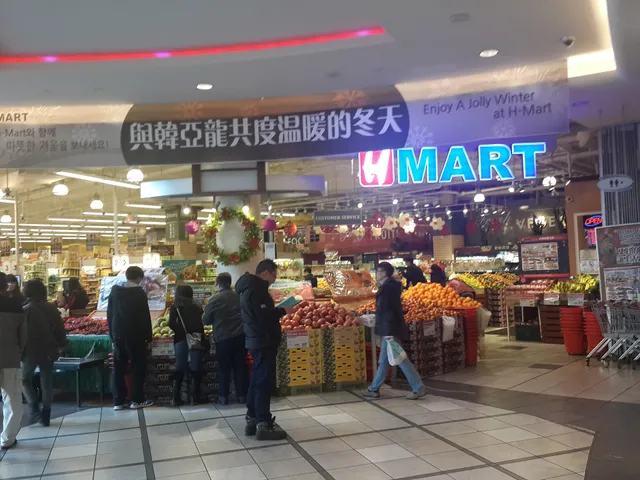 H-Mart Richmond