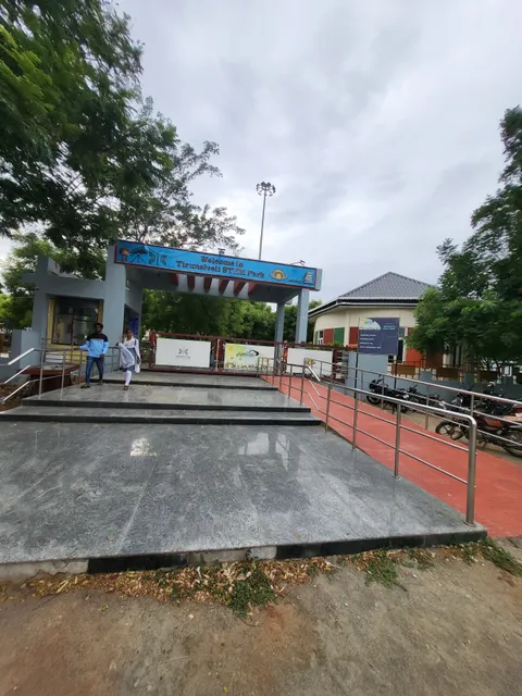 Tirunelveli STEM Park