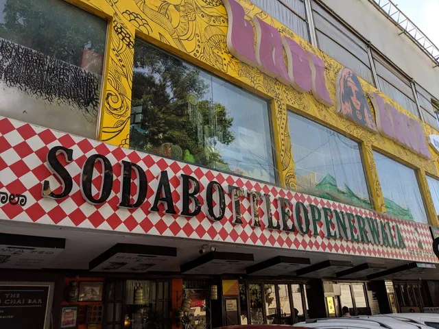 SodaBottleOpenerWala