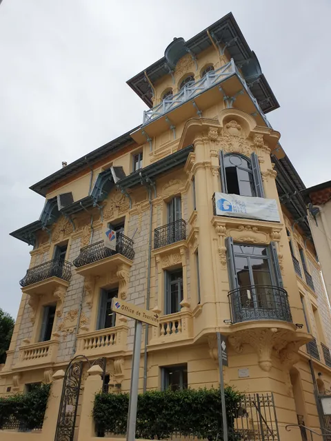 Muzeum Witolda Gombrowicza/ Espace Muséal Gombrowicz