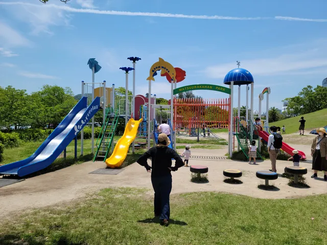 Matsuura Riverside Park