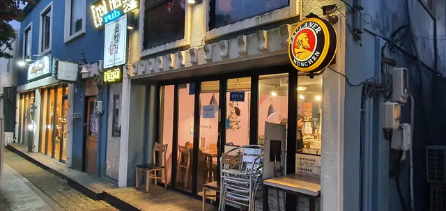 Seojakga Sushi Bar
