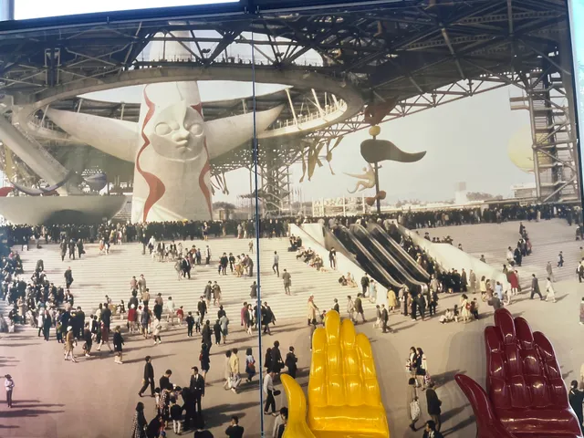 EXPO '70 Pavilion (Old Steel Pavilion)