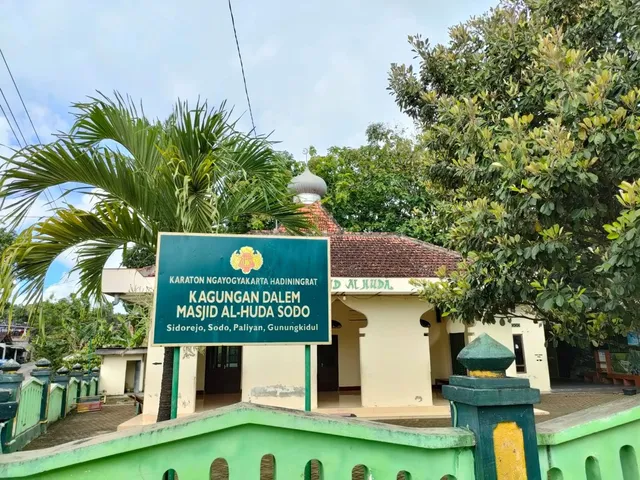 Makam Ki Ageng Giring III