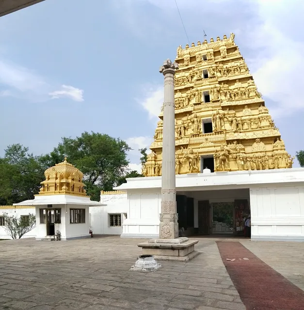 Athma Lingeshwara Temple