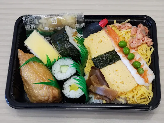 Sangetsu Nagahamahigashiten