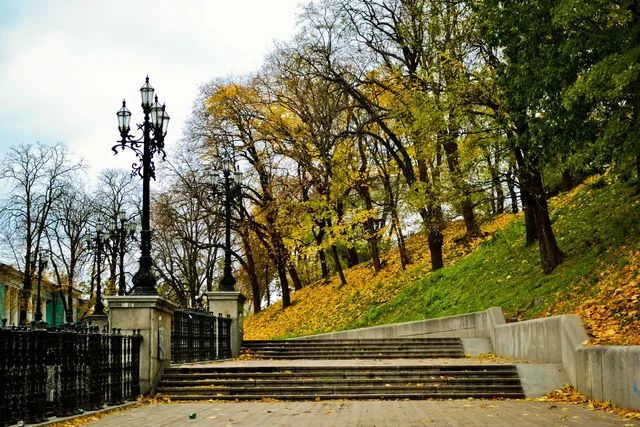 Khreshchatyy Park