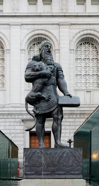 Statue of Ashurbanipal