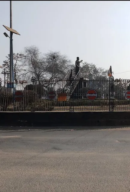 Zero Mile , Begusarai