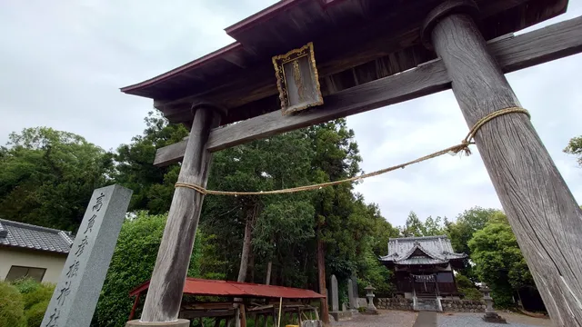 Takaohikone Shrine