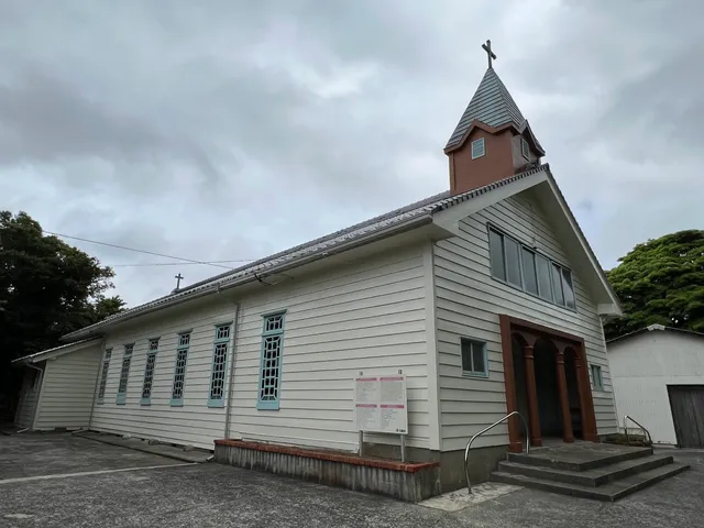 Catholic Kaitsu Church