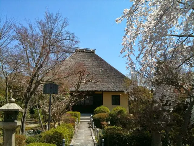 Zuikō-ji Temple
