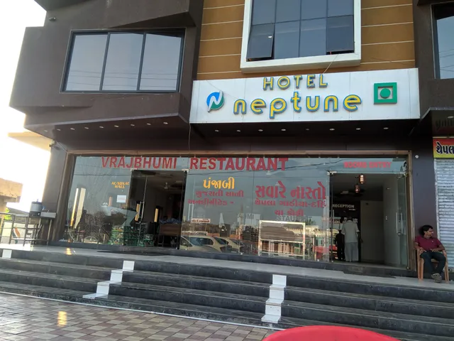 Vrajbhumi Restaurant