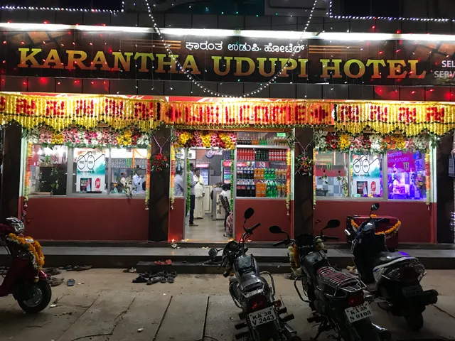 Karantha Udupi Hotel