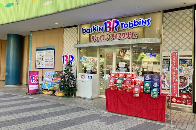 Baskin Robbins Tokyo Dome City La Qua