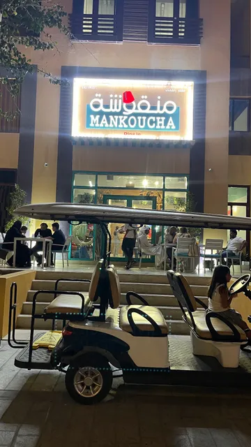 MANKOUCHA