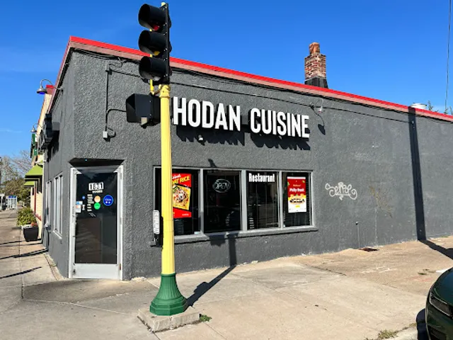 Hodan Cuisine