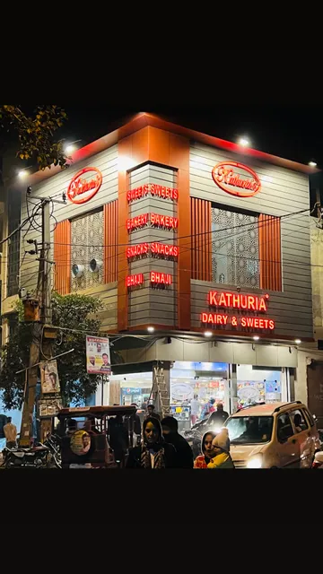 KATHURIA DAIRY AND SWEETS