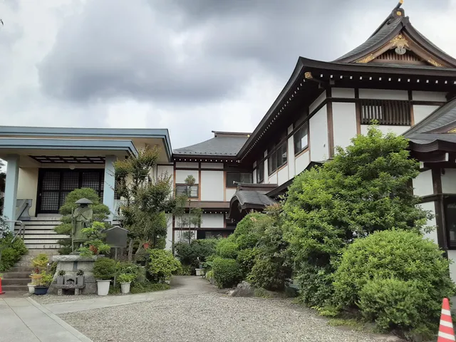An’yō-ji