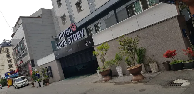 Gwangju Sinan-dong Love Story