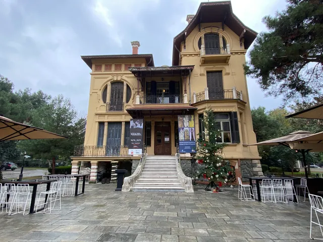 Municipal Art Gallery