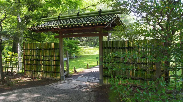 Entrance Gate to Inner Courtyard