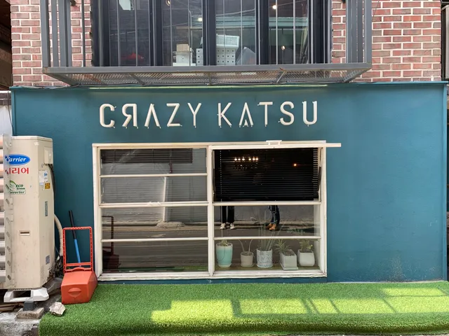 Crazy Katsu