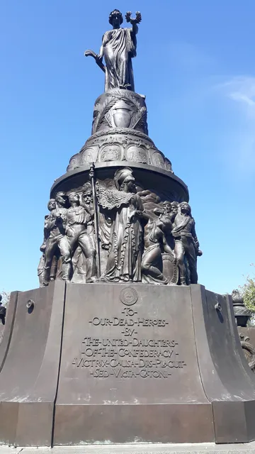 Confederate Memorial