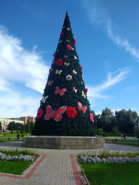 Park Solnechnaya Polyana