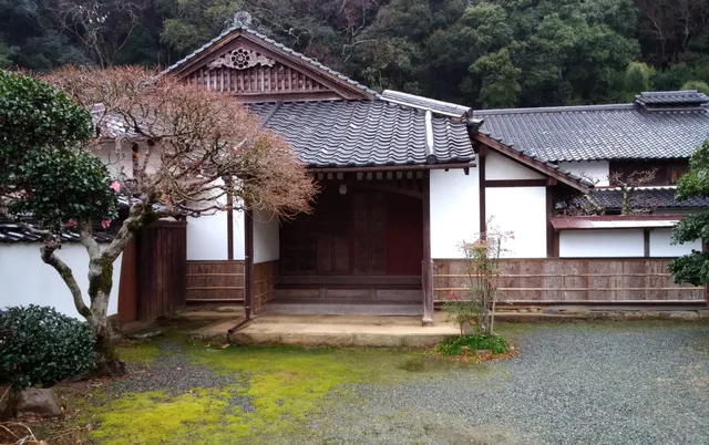 Susa Museum of History and Folklore MIKOTOKAN