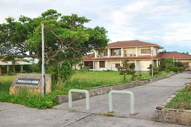 Izena Village Fureai Folk Museum
