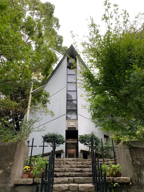 Sawada Miki Memorial Hall