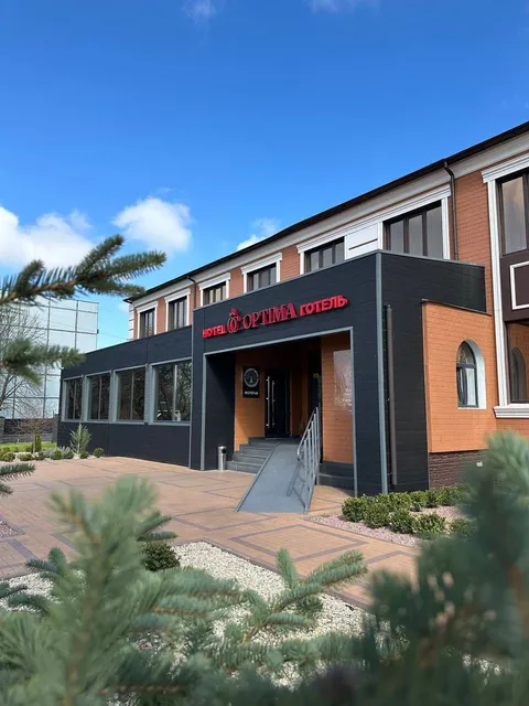 Optima Collection Ніжин