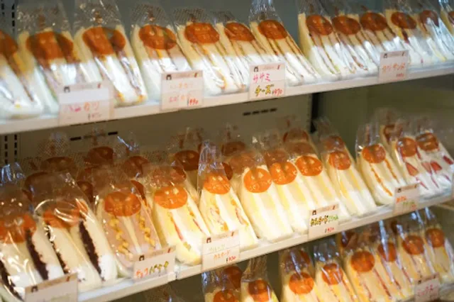 こぐまさんど三ケ日店