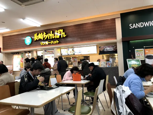 Ringer Hut Vivamall Neyagawa